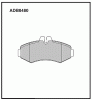ALLIED NIPPON ADB 0480 ADB0480 Колодки AN