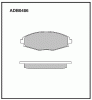 ALLIED NIPPON ADB0486 Колодки передние