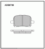 ALLIED NIPPON ADB0709 Колодки передние