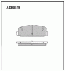 ALLIED NIPPON ADB0819 Колодки задние