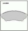 ALLIED NIPPON ADB0826 Колодки тормозные дисковые