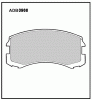 ALLIED NIPPON ADB0966 Колодки дисковые