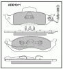 ALLIED NIPPON ADB1911 Колодки передние
