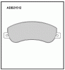 ALLIED NIPPON ADB21512 Колодки передние