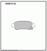 ALLIED NIPPON ADB31133 Колодки задние