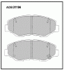 ALLIED NIPPON ADB31194 Колодки передние