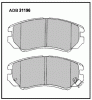 ALLIED NIPPON ADB31196 Колодки передние