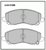 ALLIED NIPPON ADB31256 Колодки передние