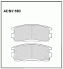 ALLIED NIPPON ADB31580 Колодки задние