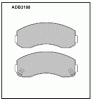 ALLIED NIPPON ADB 3188 ADB3188 Колодки AN