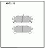 ALLIED NIPPON ADB3218 Колодки дисковые