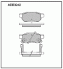 ALLIED NIPPON ADB3242 Колодки задние
