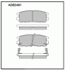 ALLIED NIPPON ADB3461 Колодки дисковые