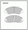 ALLIED NIPPON ADB3551 Колодки передние