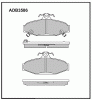 ALLIED NIPPON ADB3586 ADB3586 Колодки AN