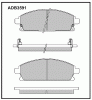 ALLIED NIPPON ADB3591 Колодки передние