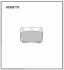 ALLIED NIPPON ADB3775 Колодки задние