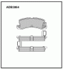 ALLIED NIPPON ADB3864 Колодки задние
