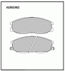 ALLIED NIPPON ADB3902 Колодки дисковые