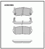 ALLIED NIPPON ADB3906 Колодки задние