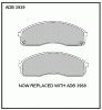 ALLIED NIPPON ADB3939 Колодки передние