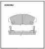 ALLIED NIPPON ADB3962 Колодки передние