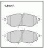 ALLIED NIPPON ADB3987 Колодки передние