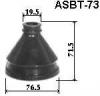 ASVA ASBT73 ПЫЛЬНИК ШРУС КОМПЛЕК
