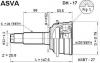 ASVA DH17 ШРУС НАРУЖНЫЙ 20x52x24