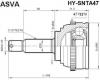 ASVA HY-SNTA47 Граната наружная
