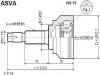 ASVA NS75 ШРУС НАРУЖНЫЙ 36x56x29