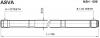 ASVA NSH006 ПОЛУОСЬ ПРАВАЯ 22x705x22