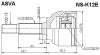 ASVA NS-K12E Граната наружная