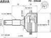 ASVA PG-206A48 Граната наружная