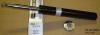 BILSTEIN 16-031289 16-031289 (PTE-3128) Картридж Bilstein