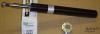 BILSTEIN 16-031470 16-031470 (PTE-3147) Картридж Bilstein