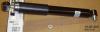 BILSTEIN 19-061269 19-061269 (BNE-6126) Амортизатор Bilstein