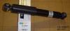 BILSTEIN 19-108971 19-108971 (BNE-A897) Амортизатор Bilstein