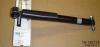 BILSTEIN 19-135113 19-135113 (BNE-D511) Амортизатор Bilstein