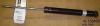 BILSTEIN 19-158495 19-158495 (BNE-F849) Амортизатор задний Bilstein
