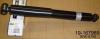 BILSTEIN 19-167985 Амортизатор 19-167985 / BNE-G798