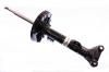 BILSTEIN 22-141705 Амортизатор 22-141705 / VNE-E170