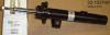 BILSTEIN 22-152749 Амортизатор 22-152749 / VNE-F274