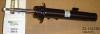 BILSTEIN 22-152756 Амортизатор 22-152756 / VNE-F275