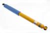 BILSTEIN 24185240 АМОРТИЗАТОР AUDI A8 QUAT SPORT 2.8-3.7 ЗАД 94-00