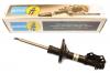 BILSTEIN 22-041234 22-041234 (VNE-4123) Стойка Bilstein