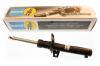 BILSTEIN 22-151070 Амортизатор 22-151070 / VNE-F107