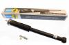 BILSTEIN 24-017060 24-017060 (B36-1706) Амортизатор Bilstein