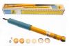 BILSTEIN 24-024457 Амортизатор 24-024457 / BE3-2445