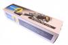 BILSTEIN 22-049476 22-049476 (VNE-4947) Стойка Bilstein
